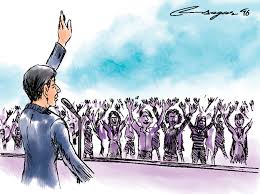 Political Leadership